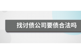 125万借款连本带利全部拿回